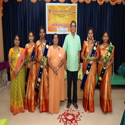 Holy Cross Home Science College